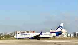 920 КБ
