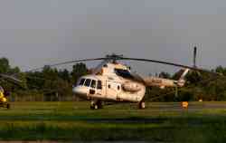 866 КБ