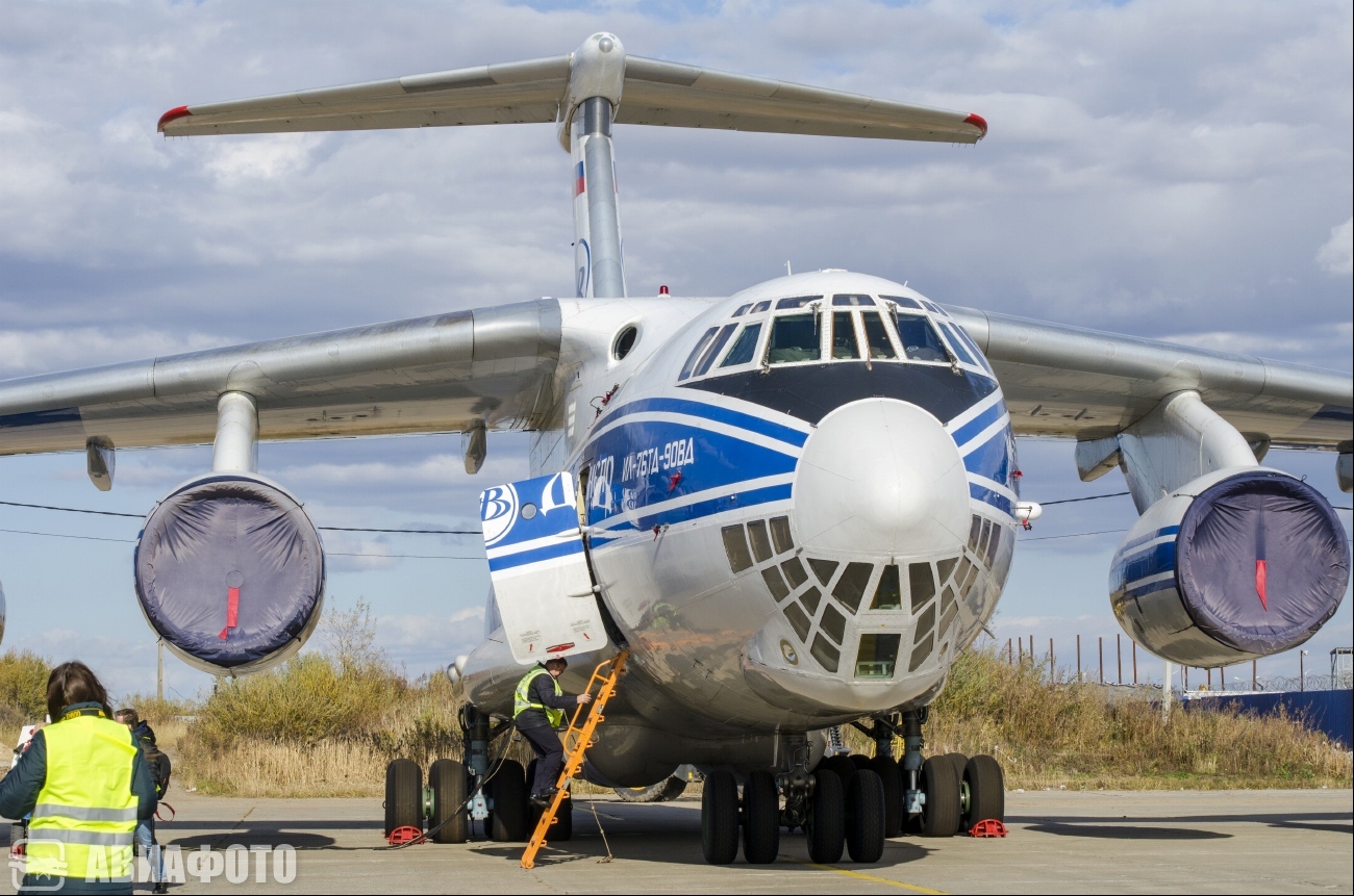 RA-76511