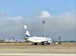 741 КБ