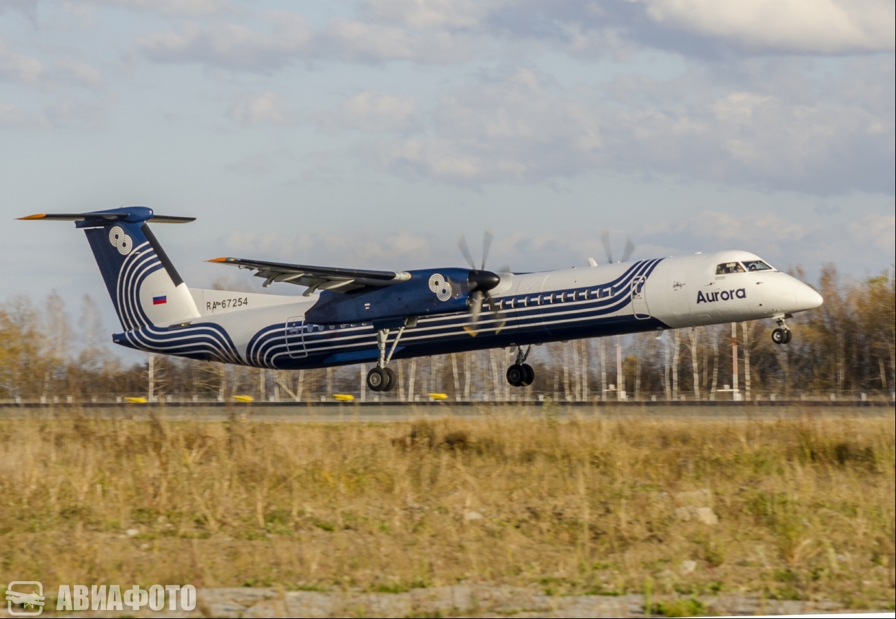 RA-67254