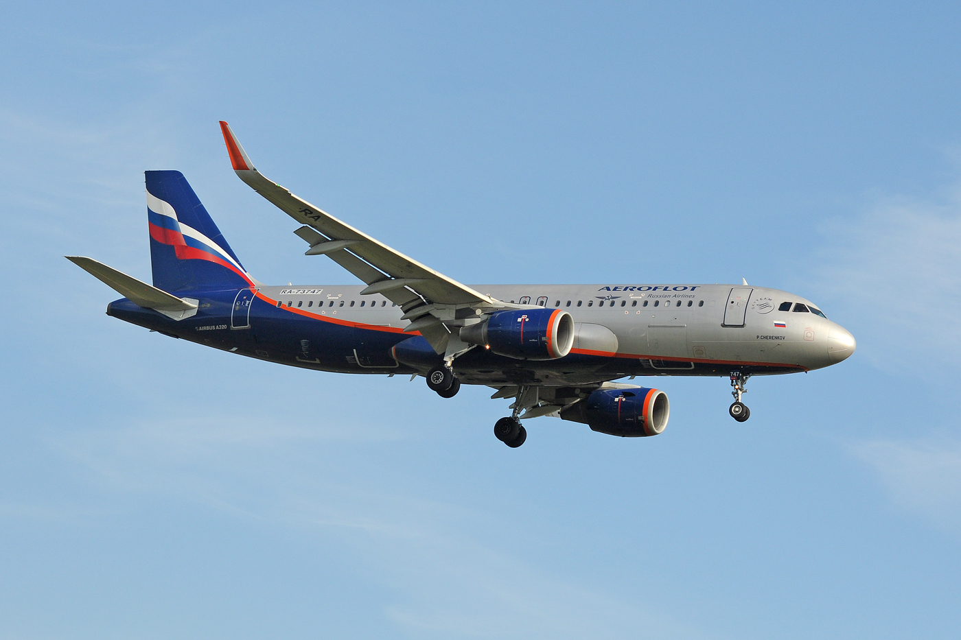 RA-73747