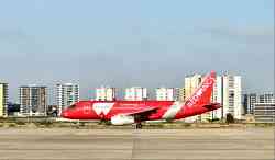 932 КБ