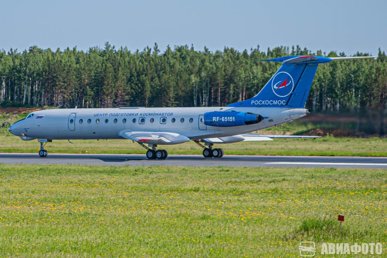 RF-65151