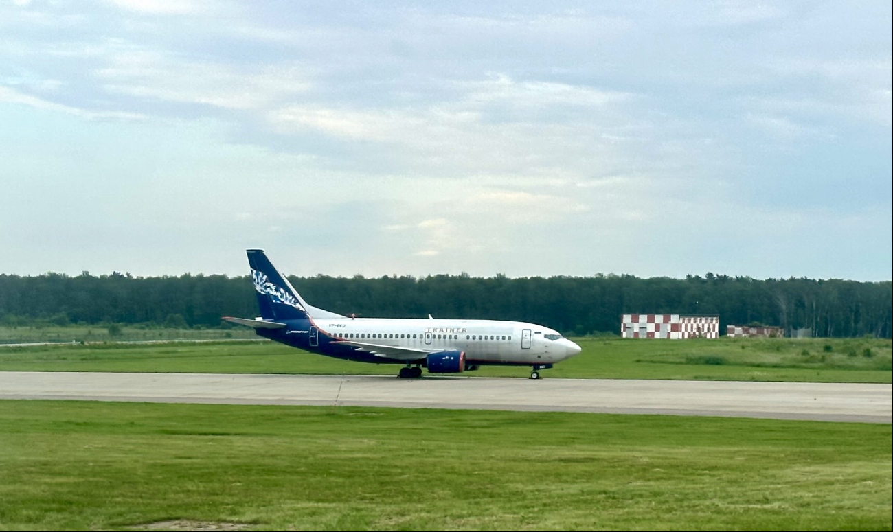 VP-BKU