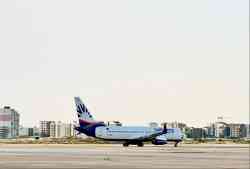 548 КБ