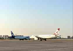 686 КБ