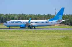 277 КБ