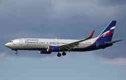 320 КБ