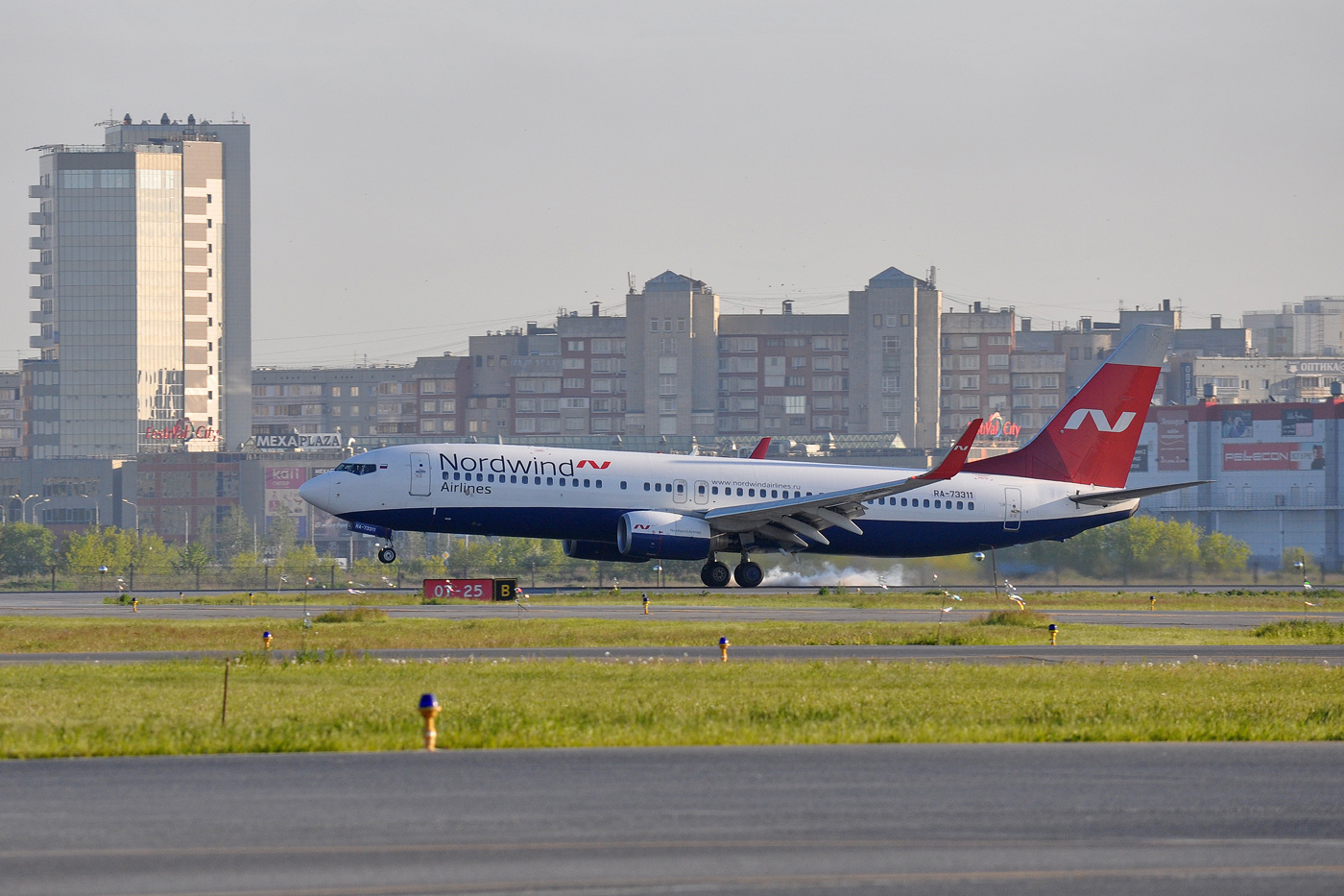 RA-73311