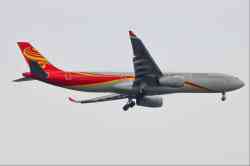3077 КБ