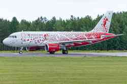 1174 КБ