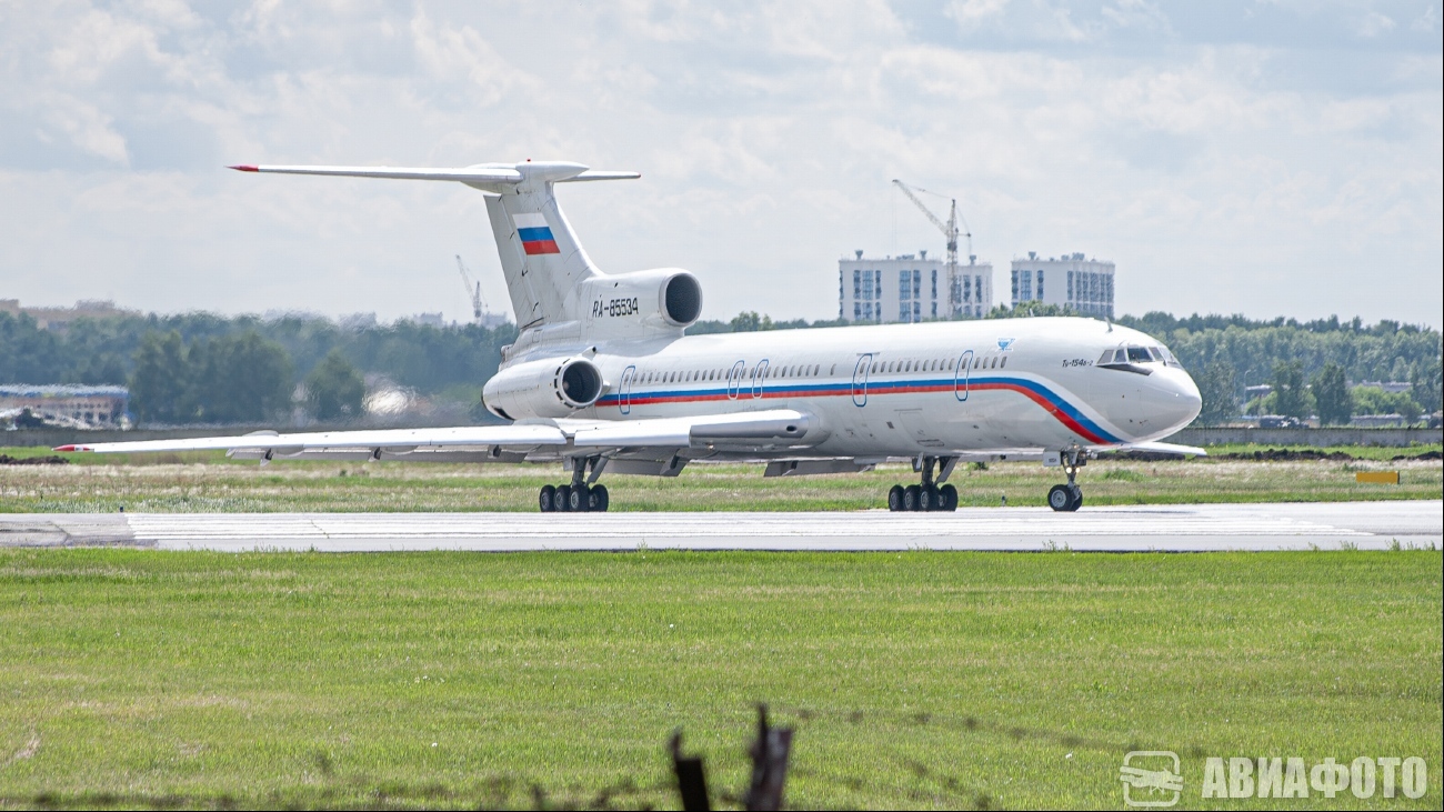 RA-85534