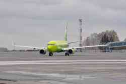 537 КБ