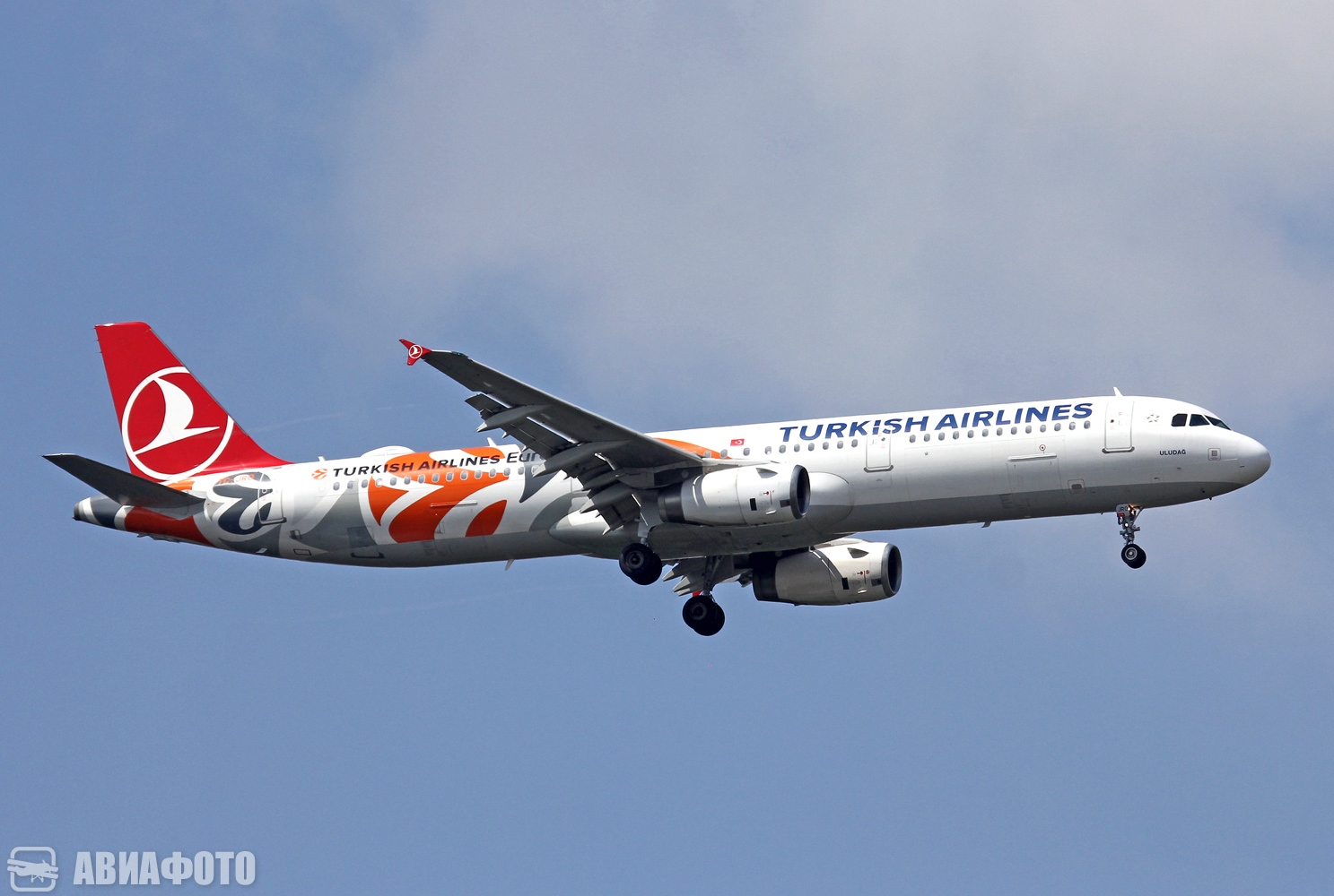 TC-JRO