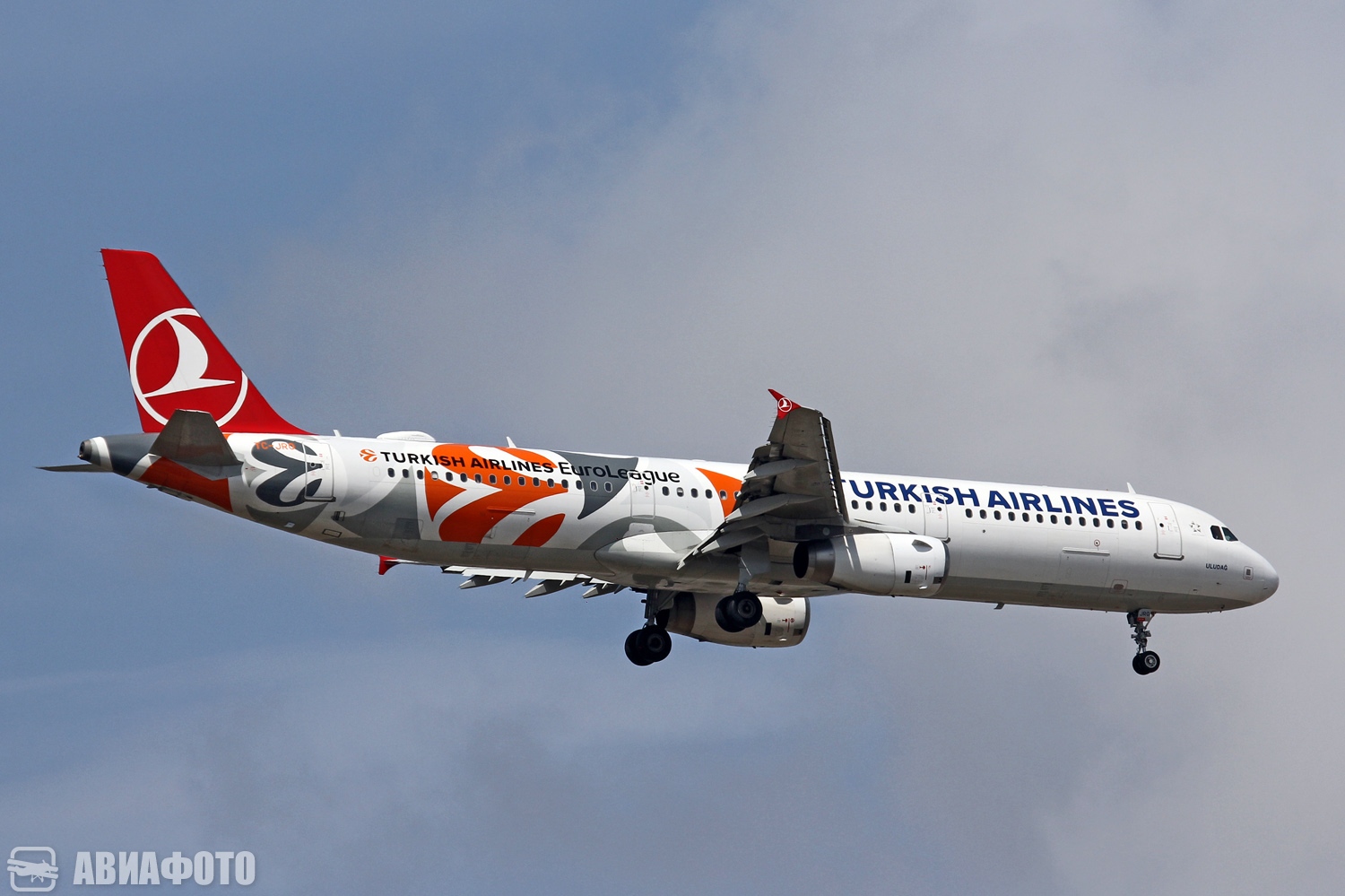 TC-JRO