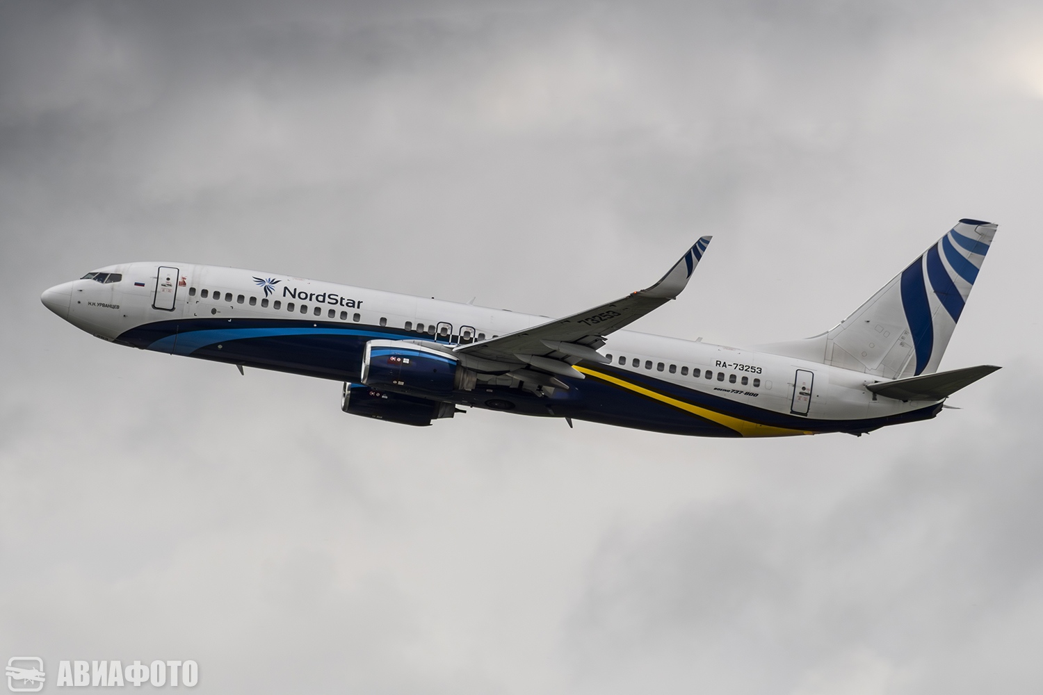RA-73253