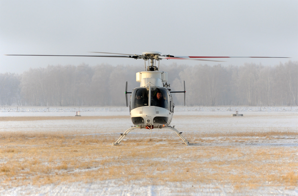 RA-01615
