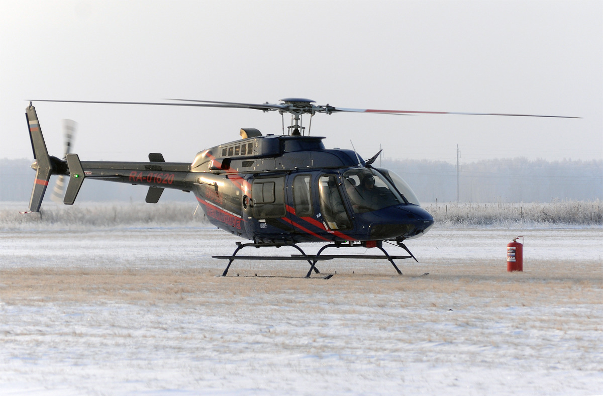 RA-01620