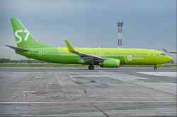 3670 КБ