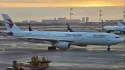 1137 КБ