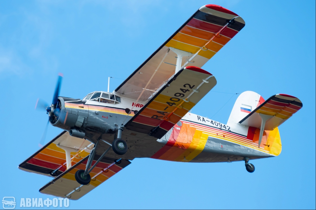 RA-40942