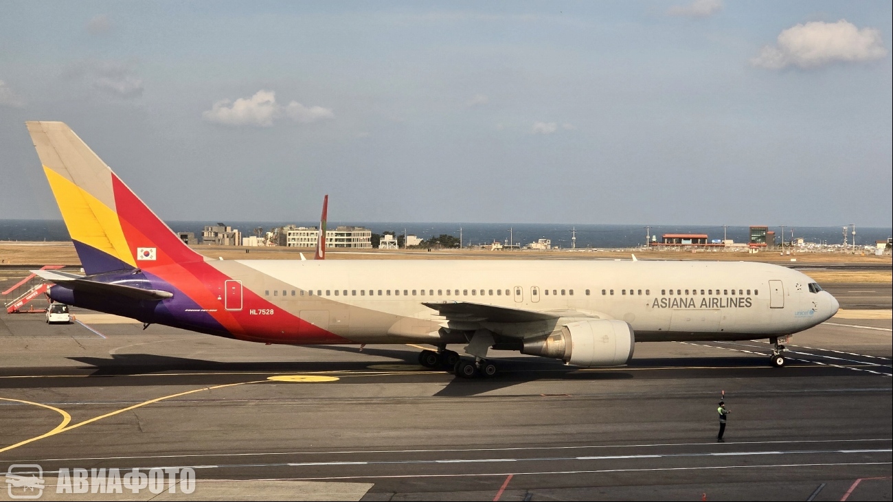 HL7528