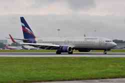 952 КБ