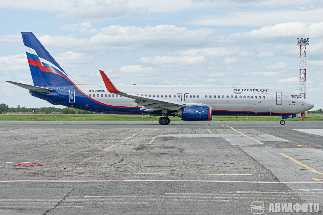 RA-73095