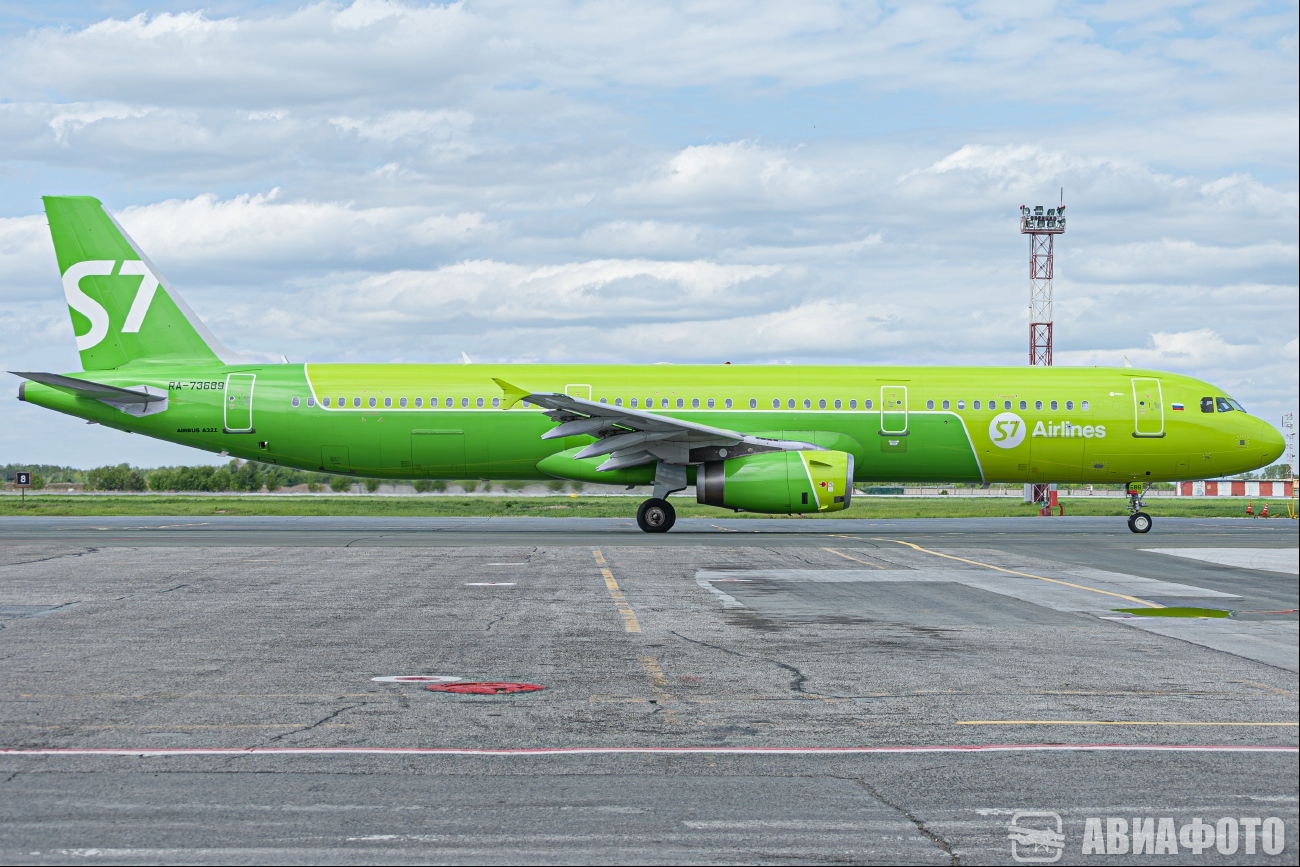 RA-73689