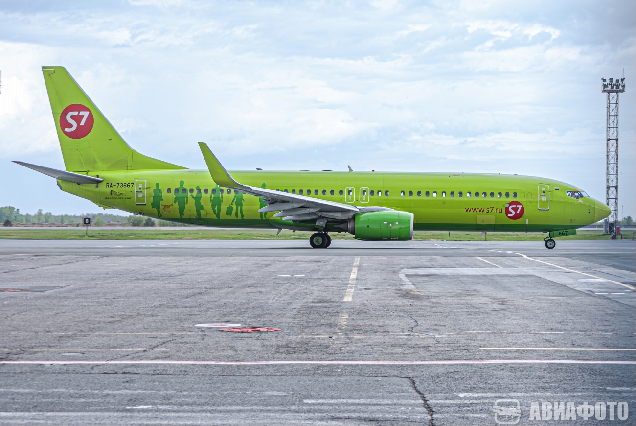 RA-73667