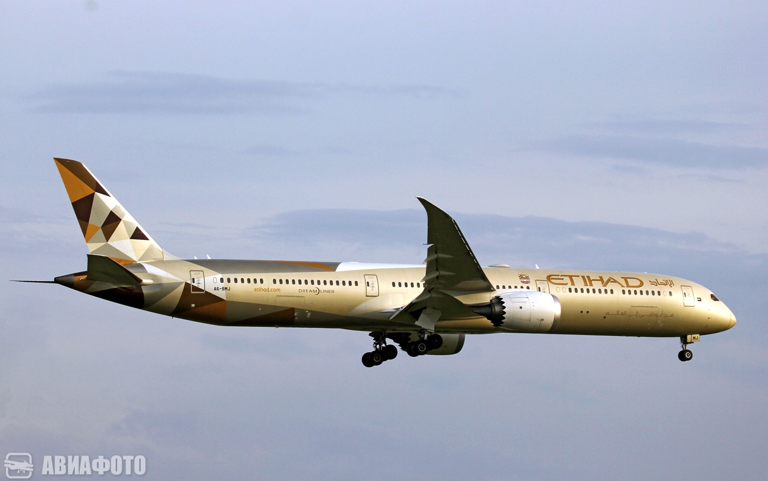 A6-BMJ