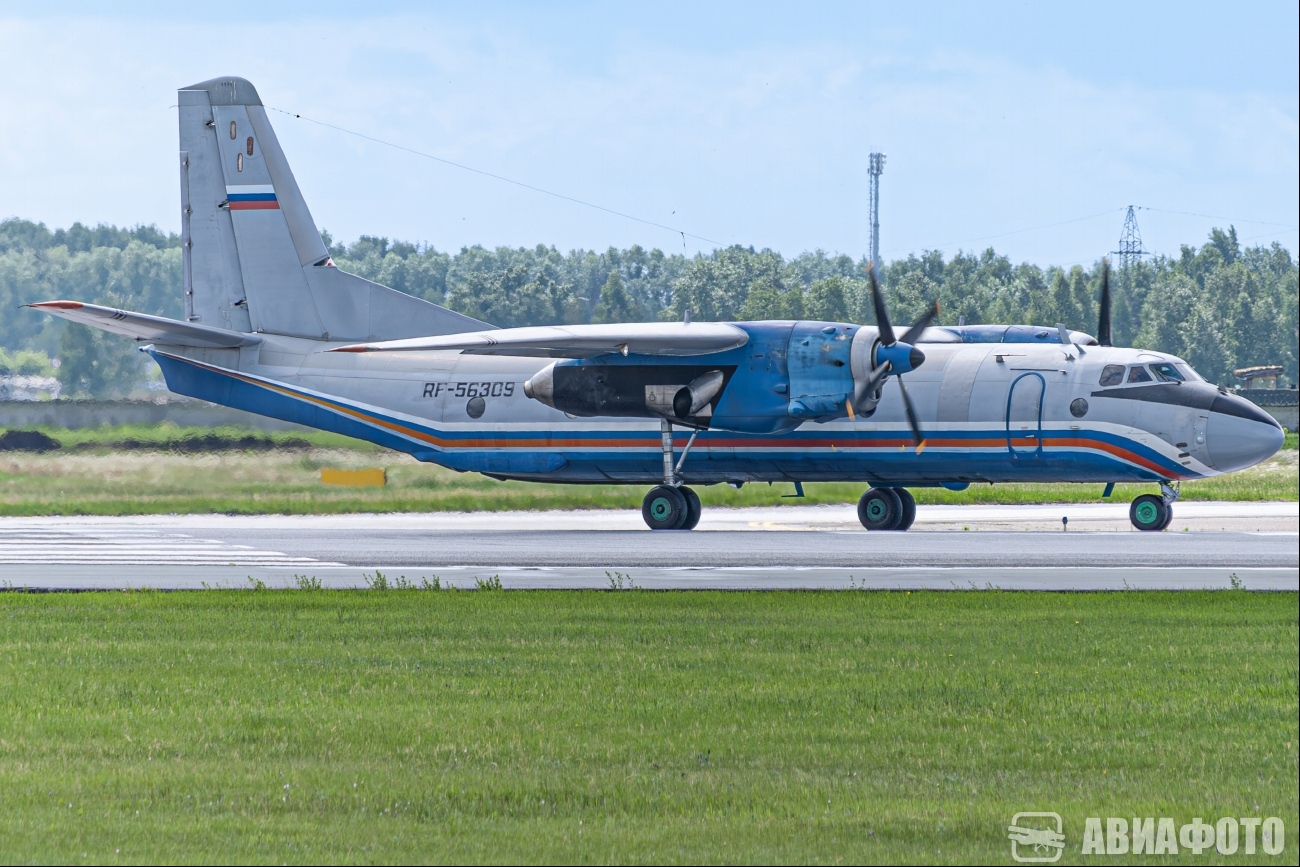 RF-56309