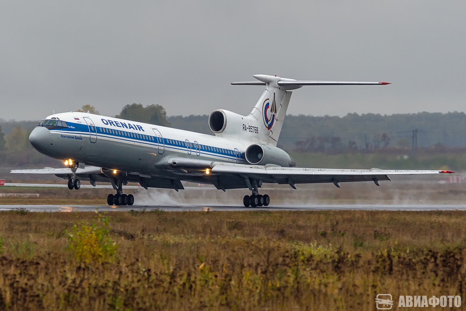 RA-85768