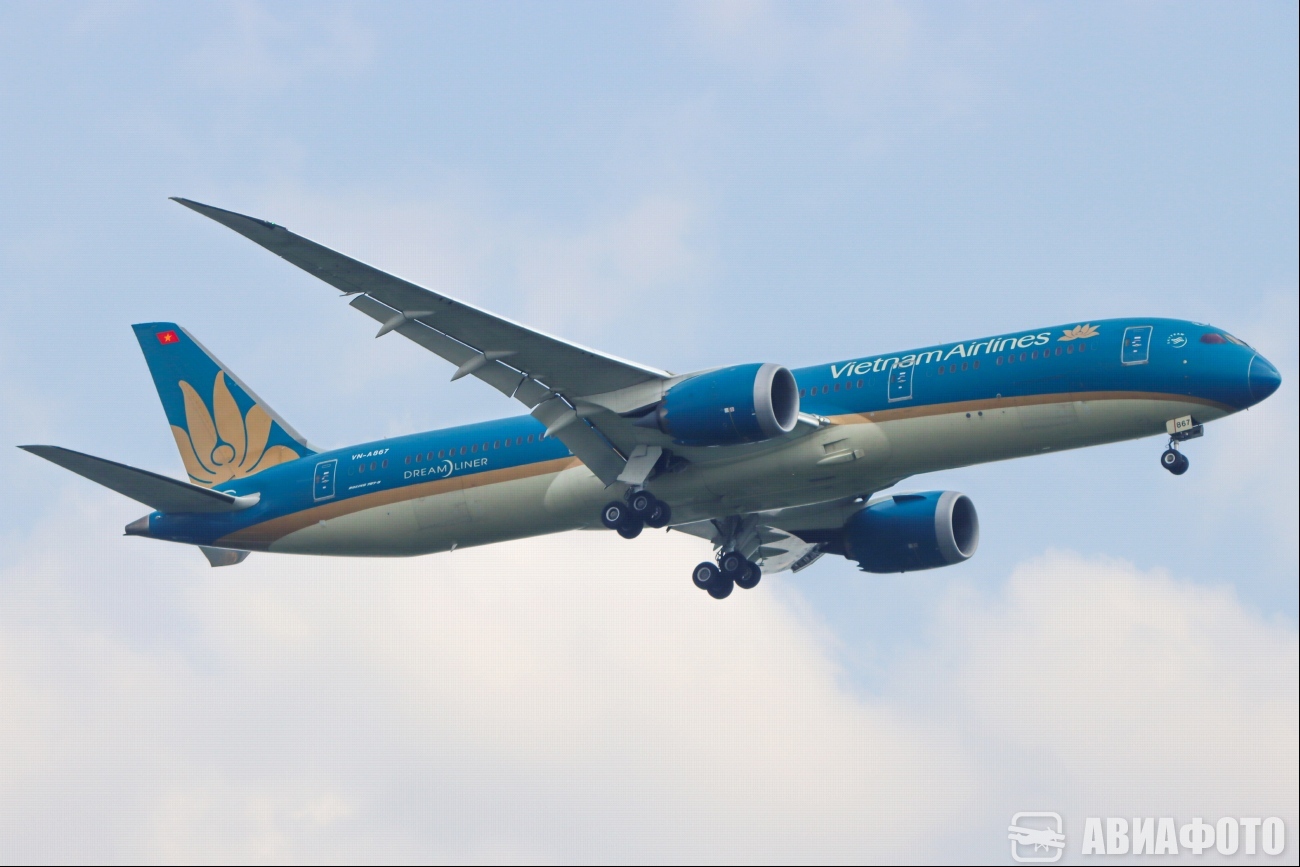 VN-A867