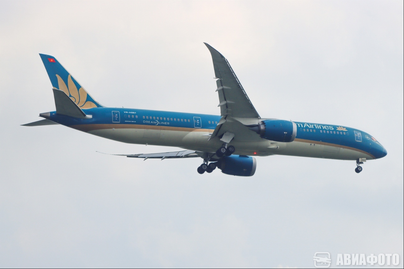VN-A867