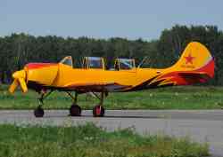 1041 КБ