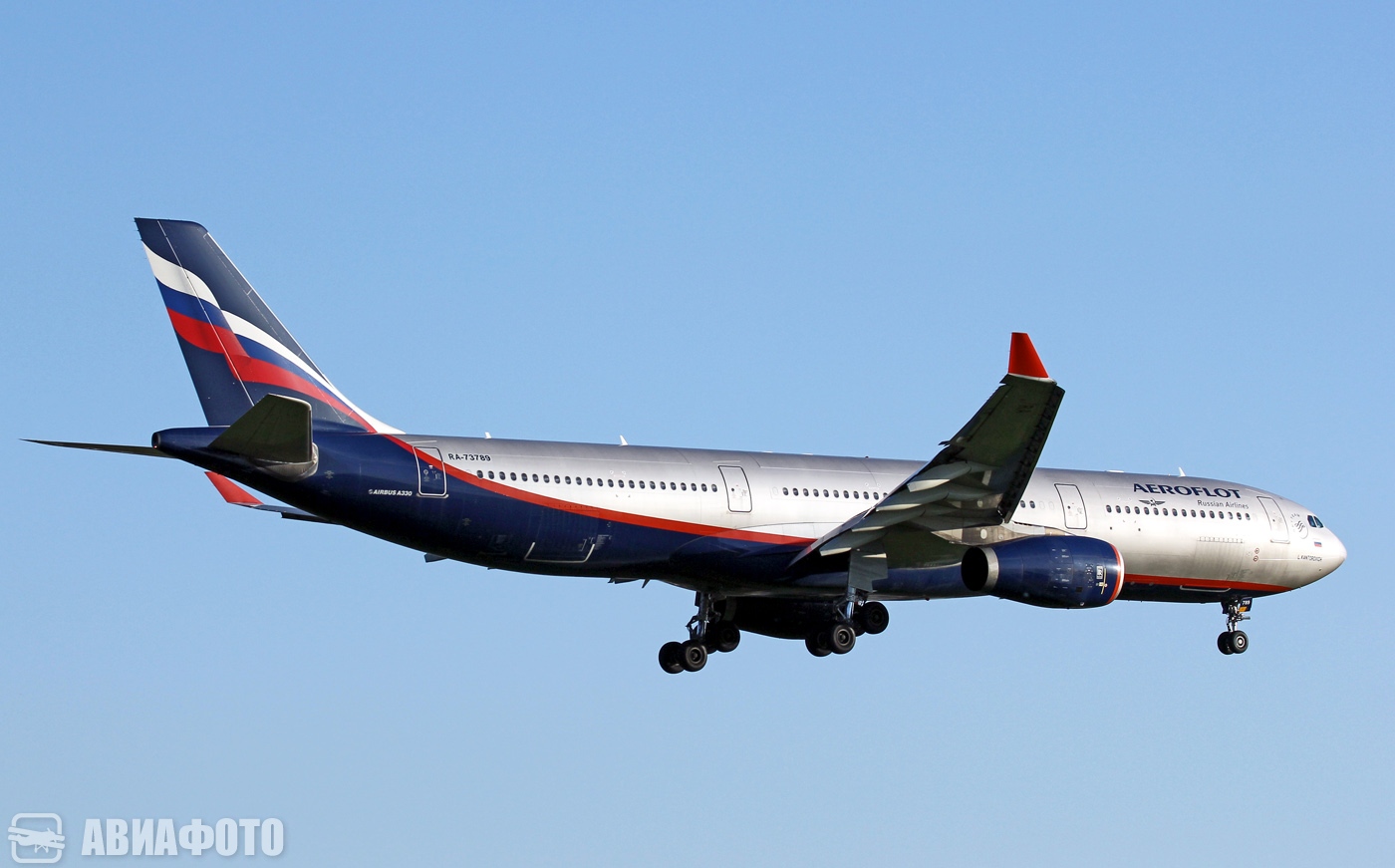 RA-73789