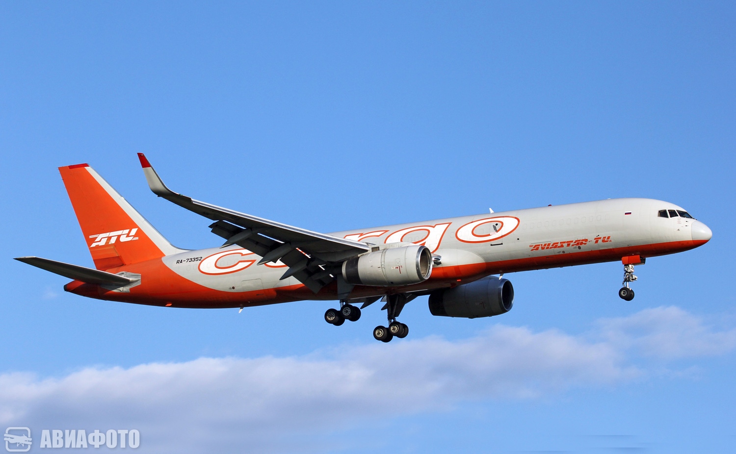 RA-73352