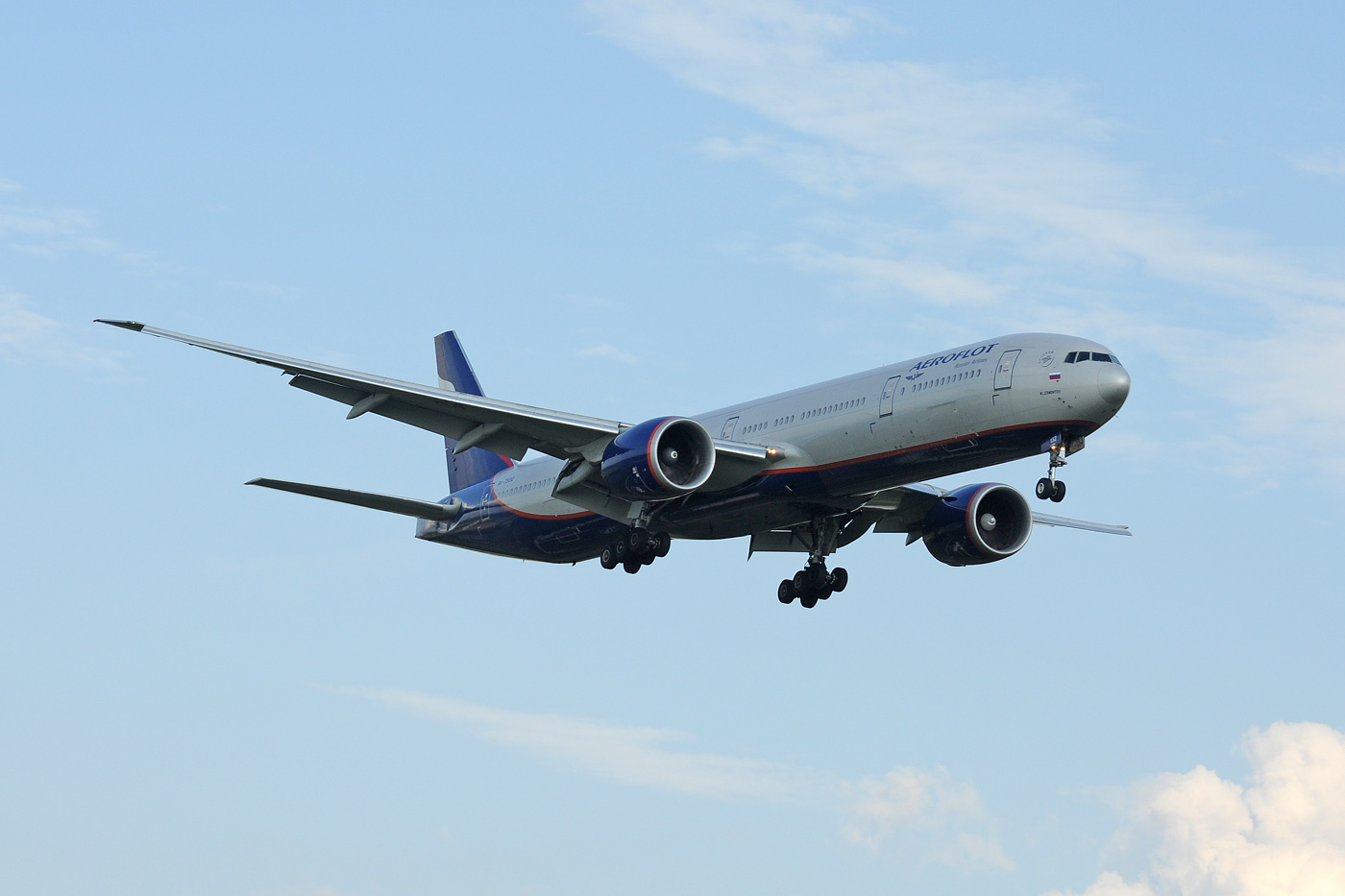 RA-73132