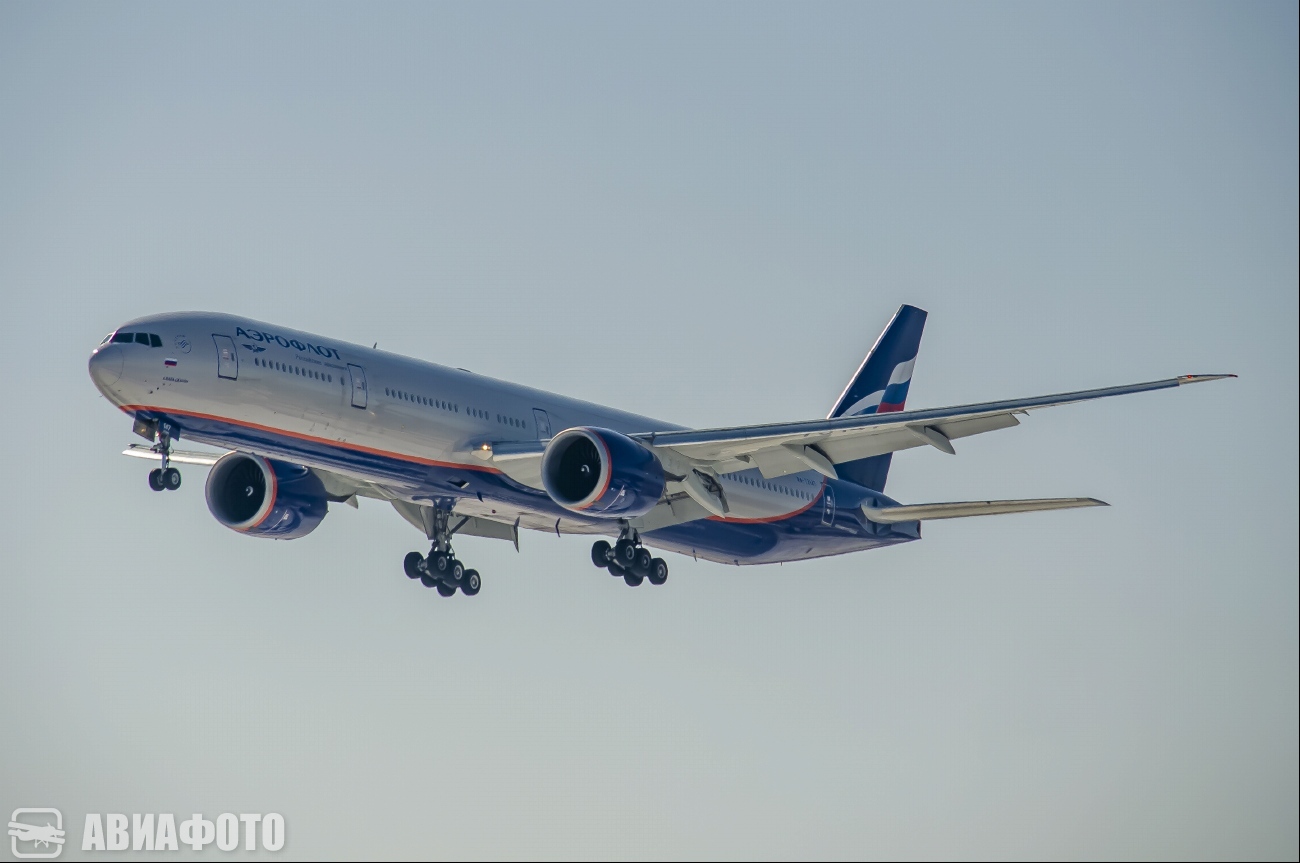 RA-73147