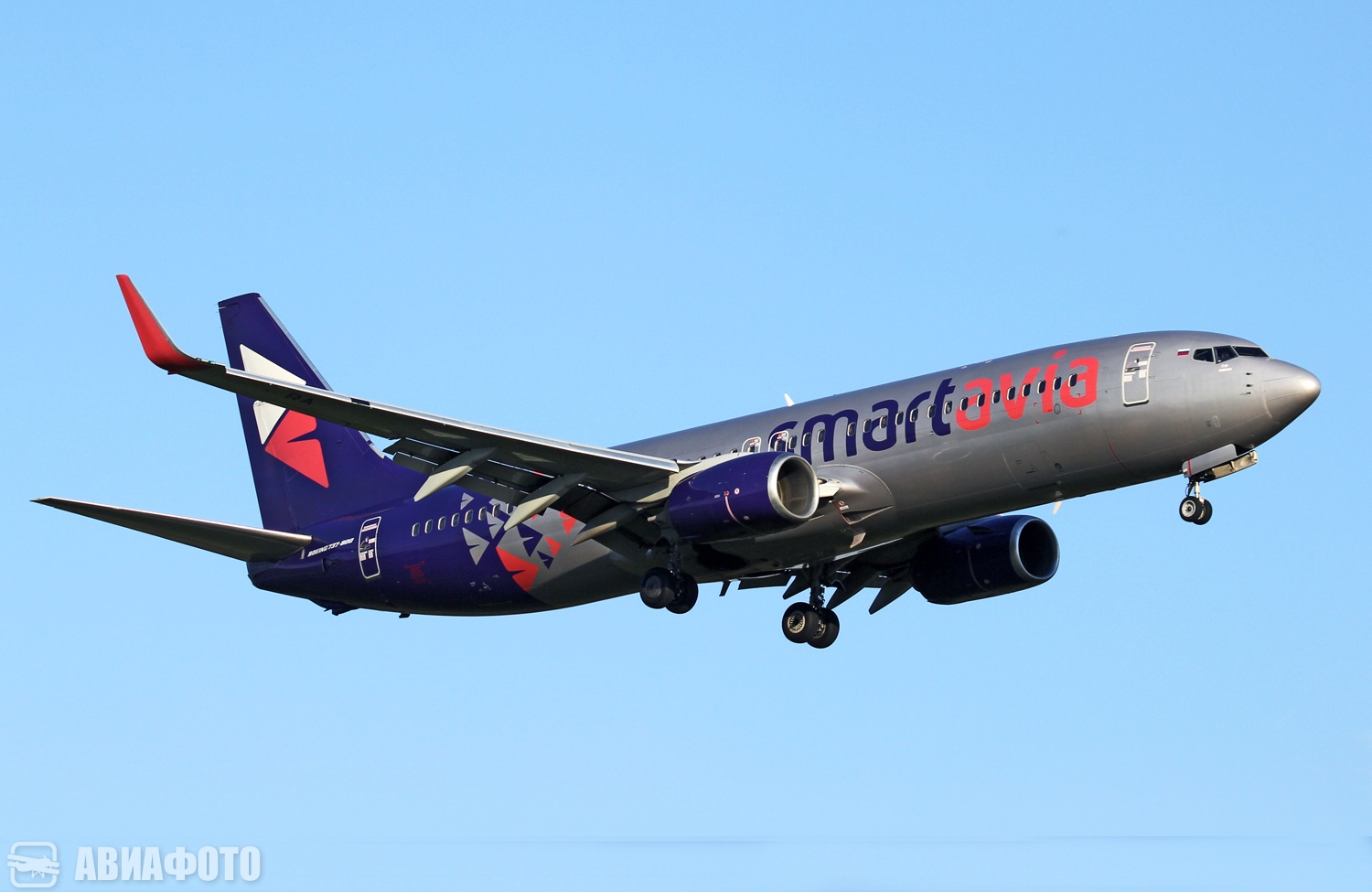 RA-73657