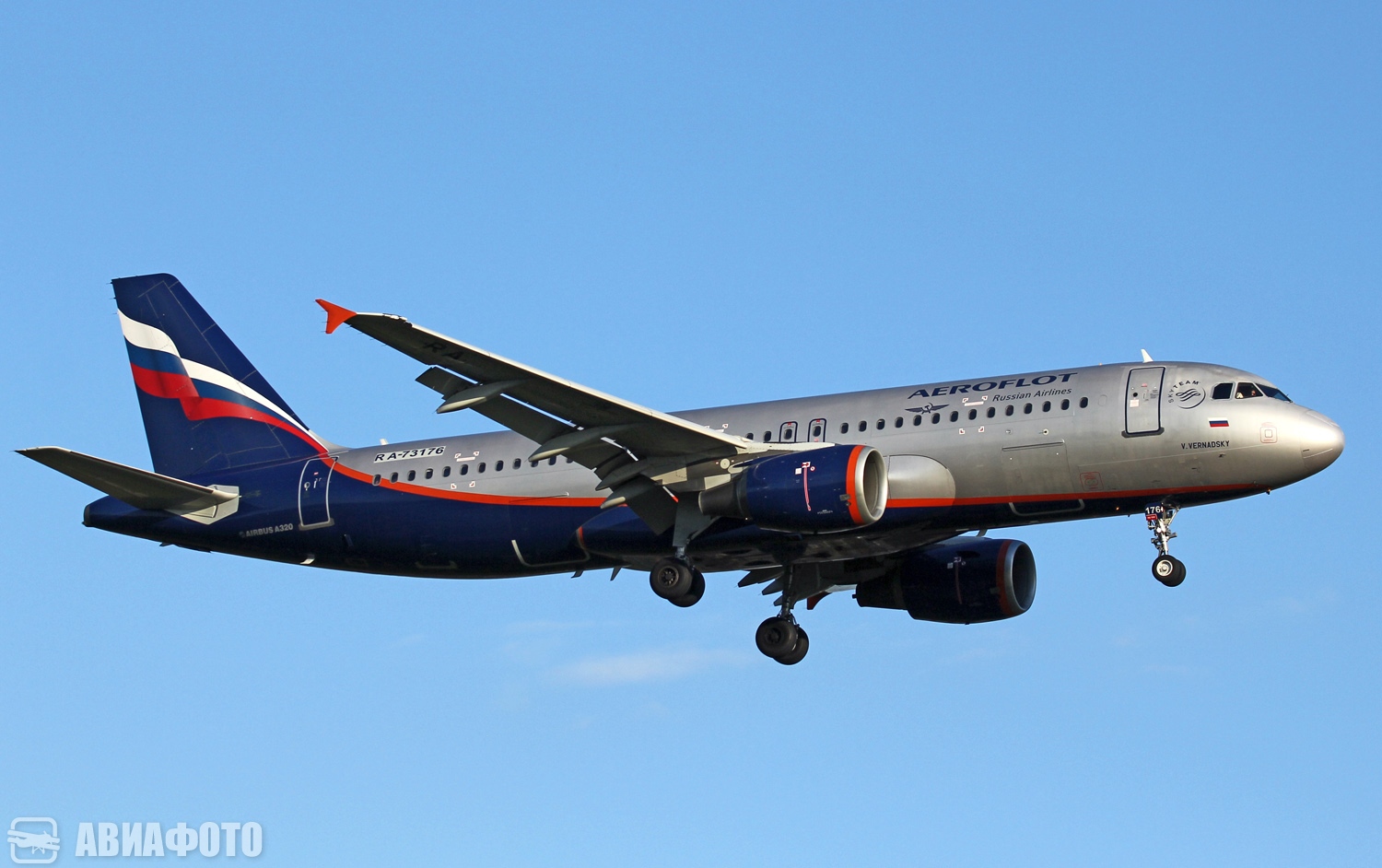 RA-73176