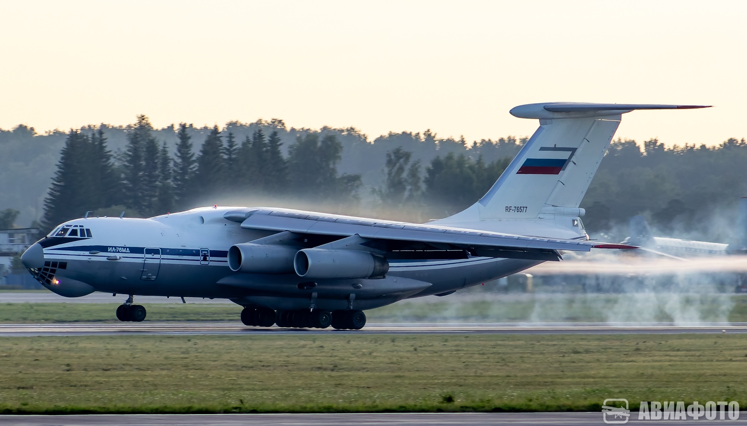 RF-76577