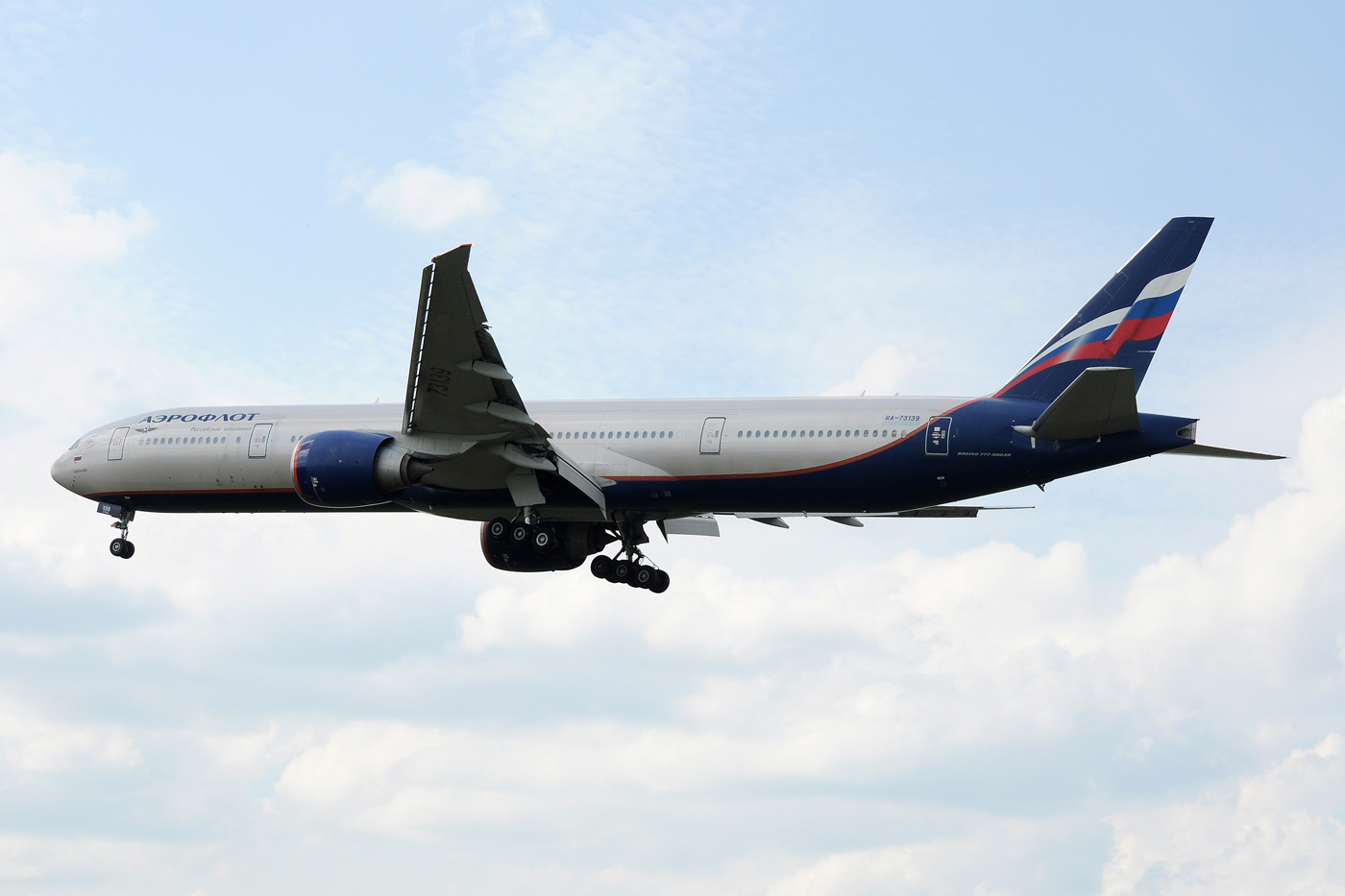RA-73139