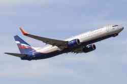 538 КБ