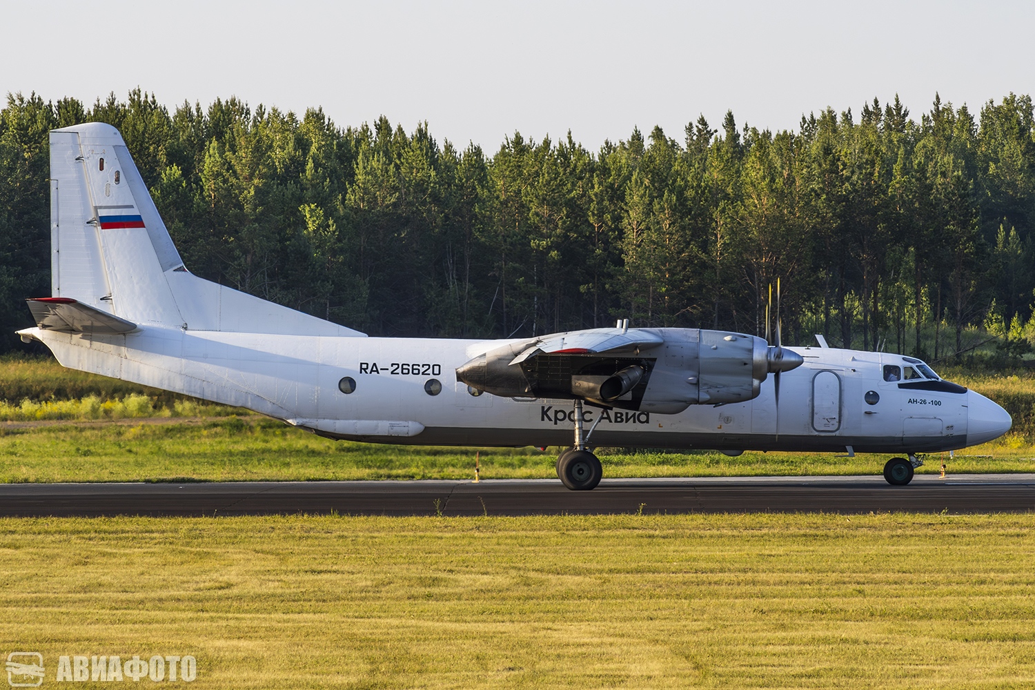RA-26620