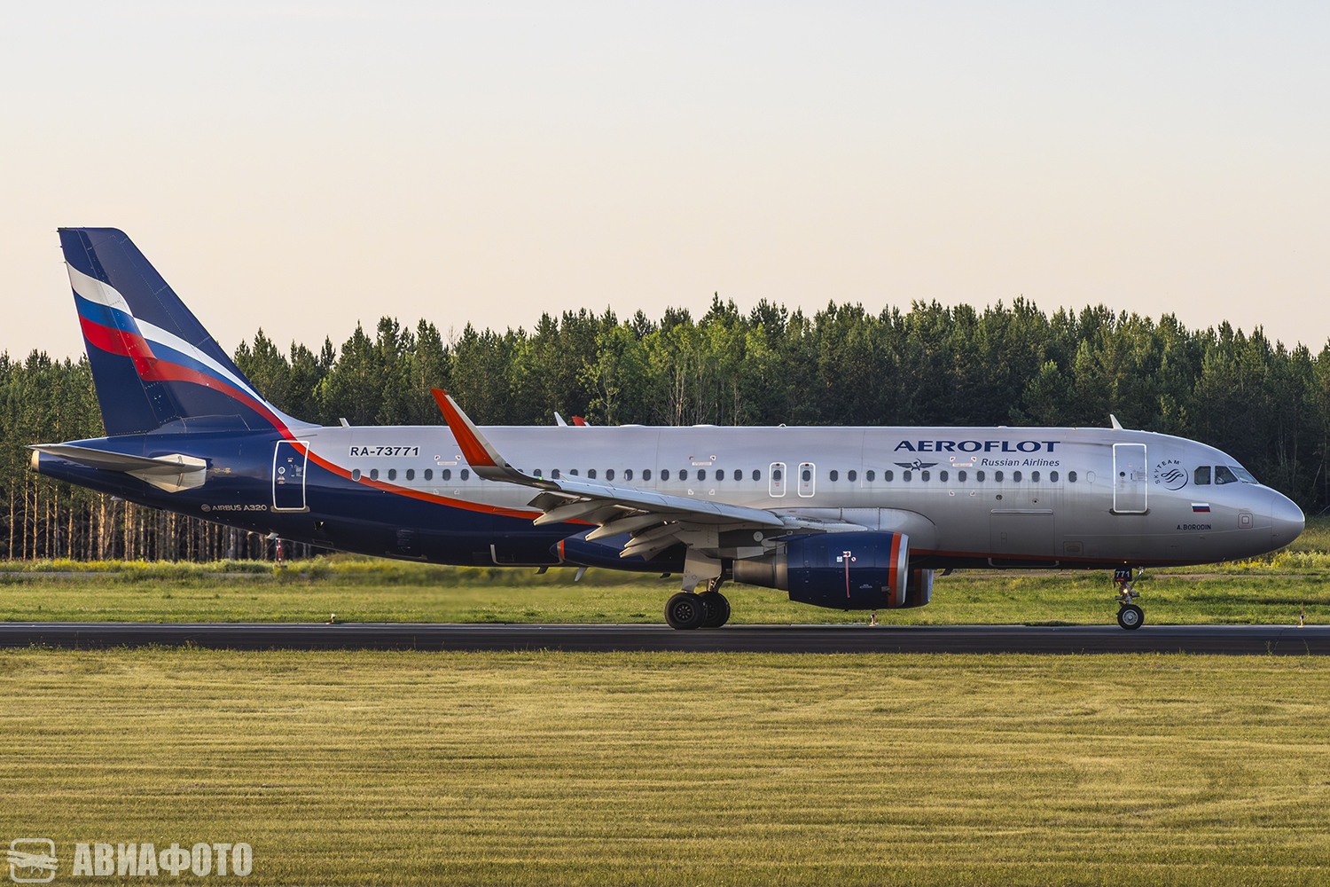 RA-73771