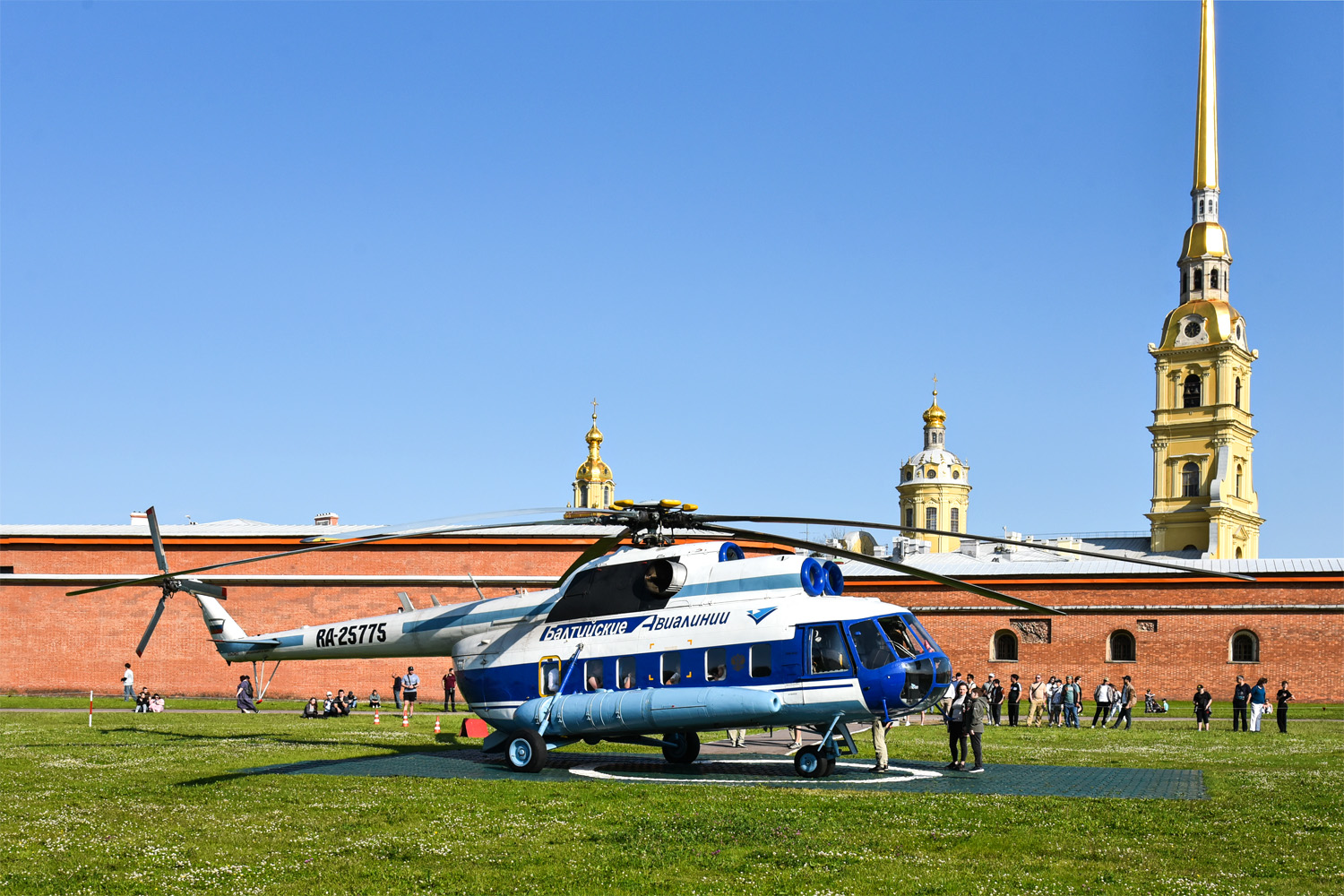 RA-25775