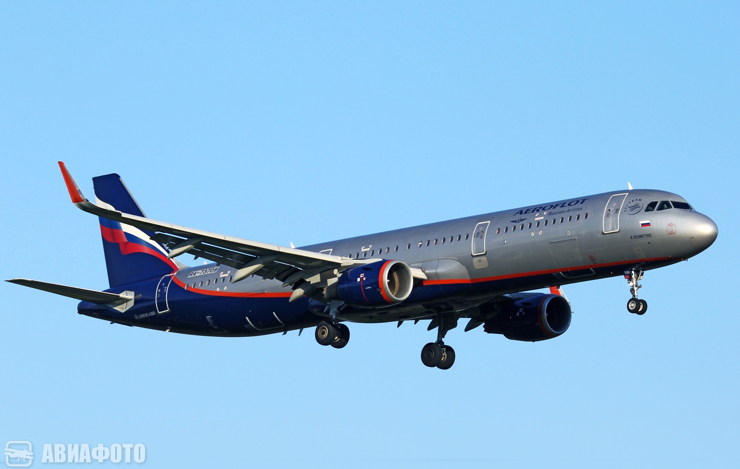 RA-73709